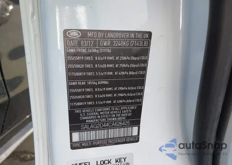 2012 Land Rover Lr4 из США, поврежденный, VIN SALAG2D44CA626425